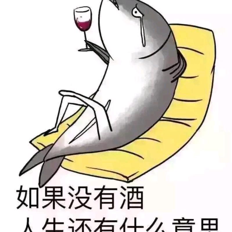 鱼