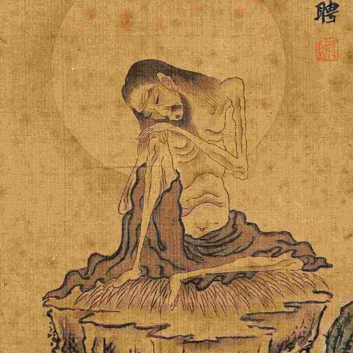 一寒制砚