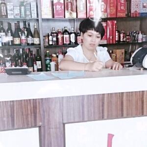 海宁市海昌醉湘楼饮食店