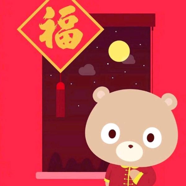 明天会更好🌹🌹☀☀☀