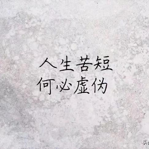 XX Bar（世茂店）