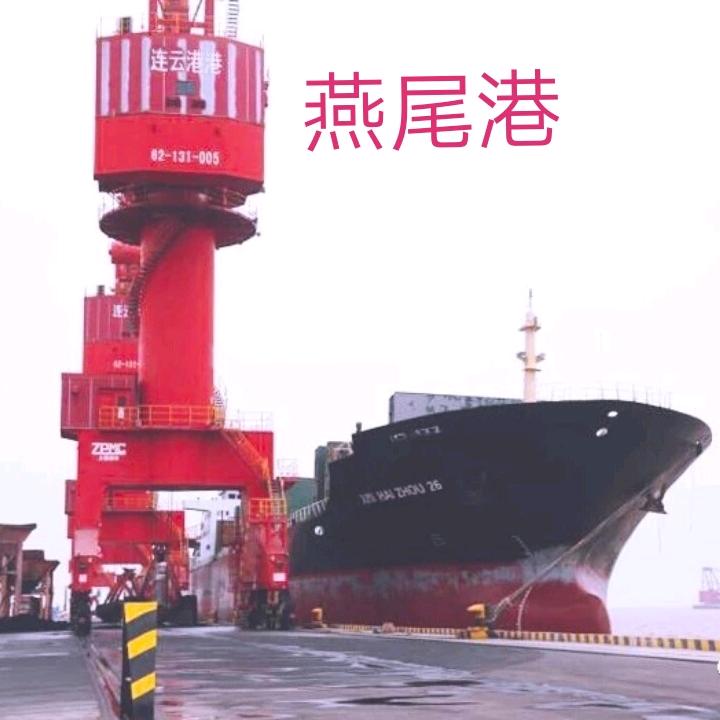 红叶