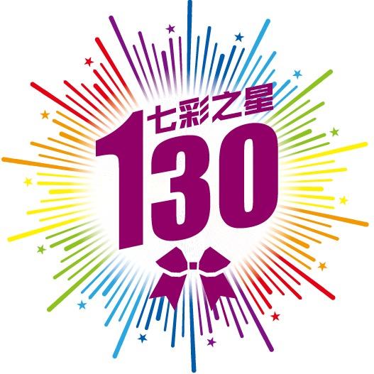 七彩之星啦啦操体育俱乐部