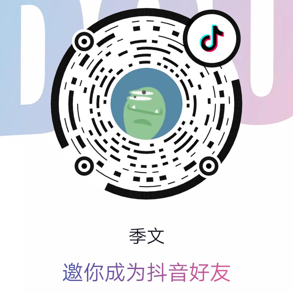 大象