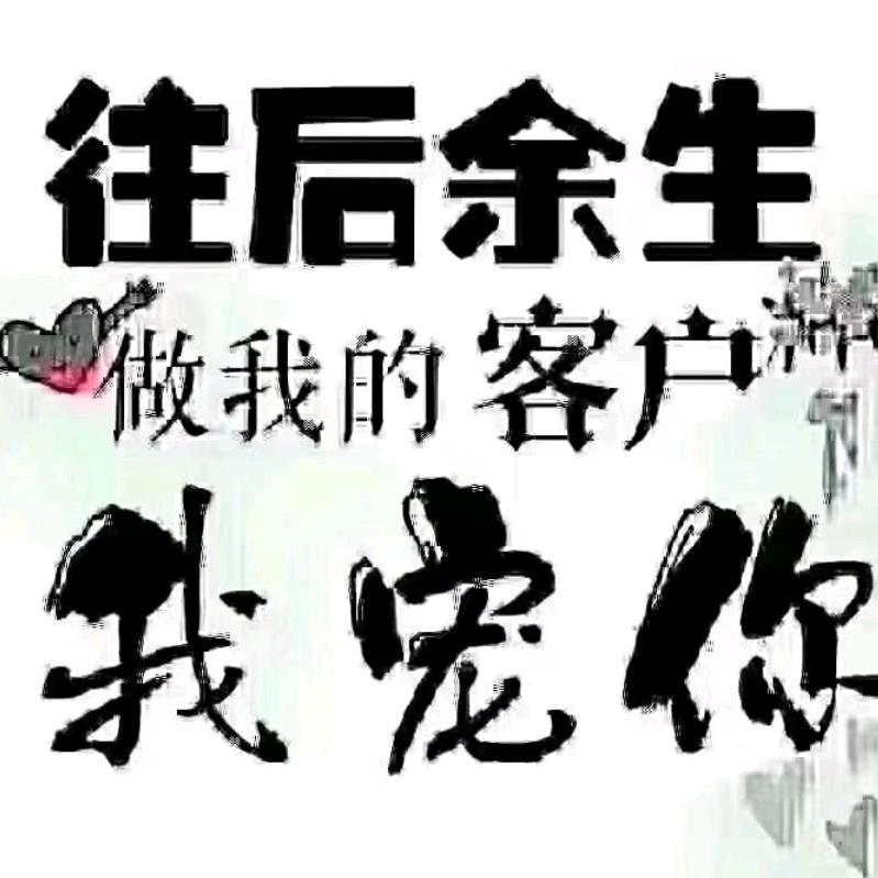 重庆小面