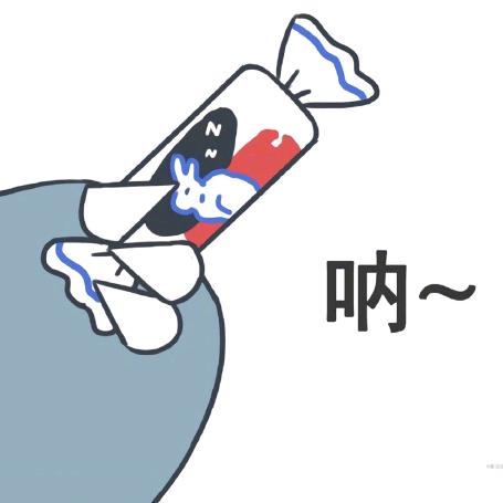 夕阳xiyang