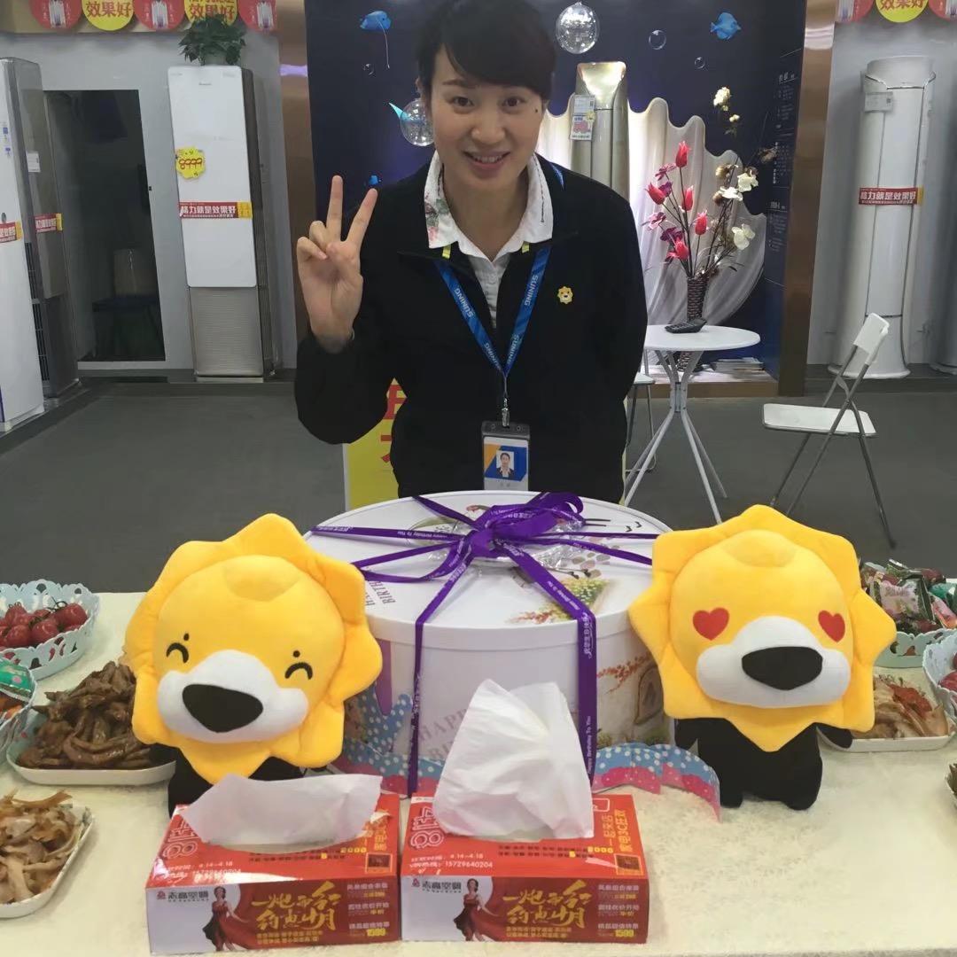 不负昭华（拒绝私聊）