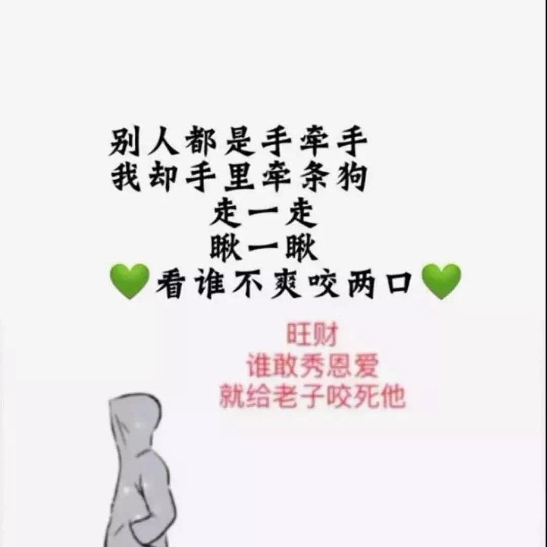 孟婆   来碗汤