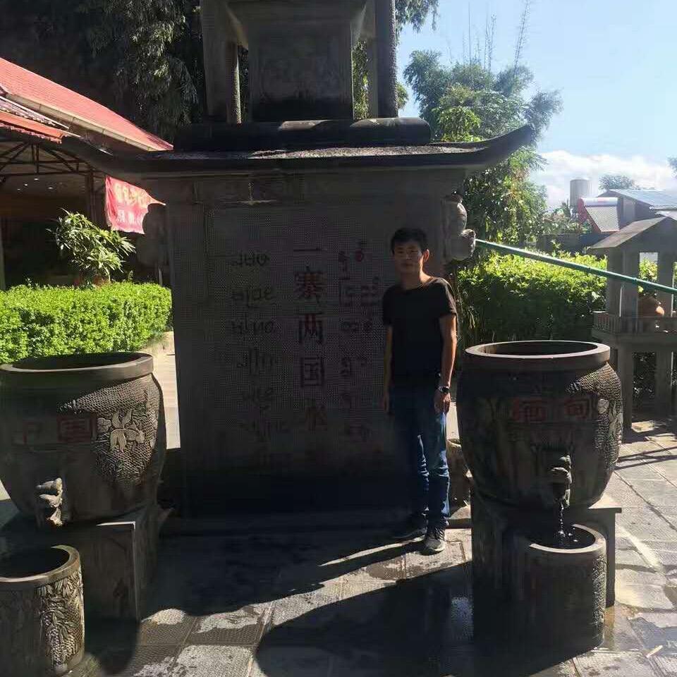 王家小院