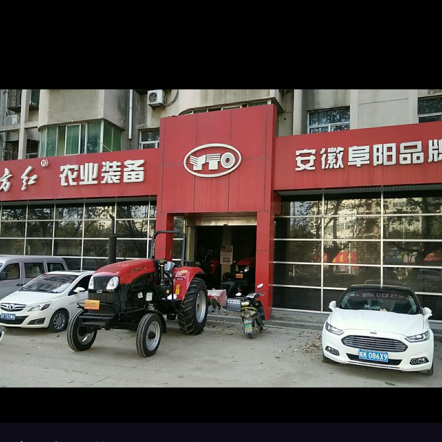 东方红 联适/适星农机导航 阜阳老蒋