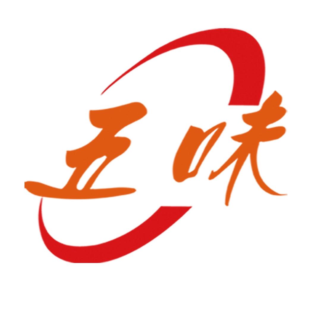 五味调料—姚望