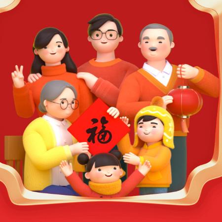 心疆好物企业