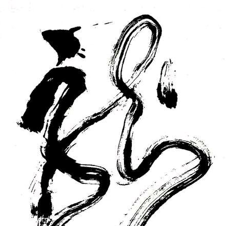 湖南三九堂
