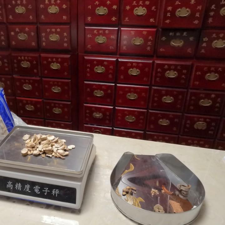 辽宁中医药大学林大勇