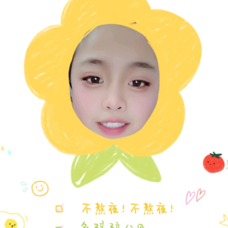 事事如意