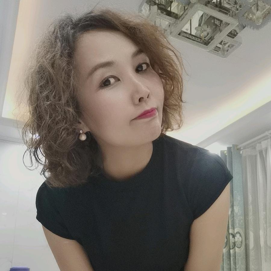 欧特哈