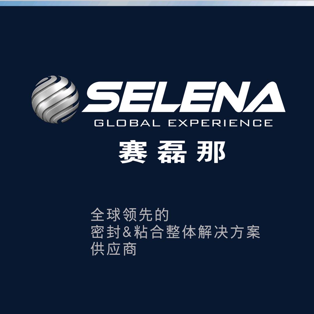 上海昊正建筑工程有限公司647专卖店