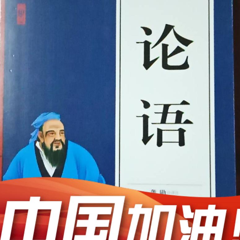 爱上读书书店