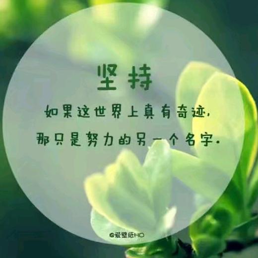 事事非非惹人唉