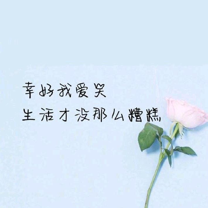 一个小胖墩