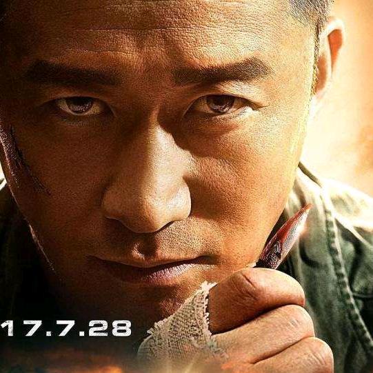 安嘉拉面