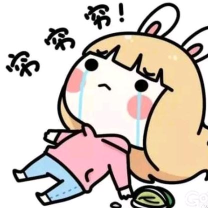玉✘成✘通