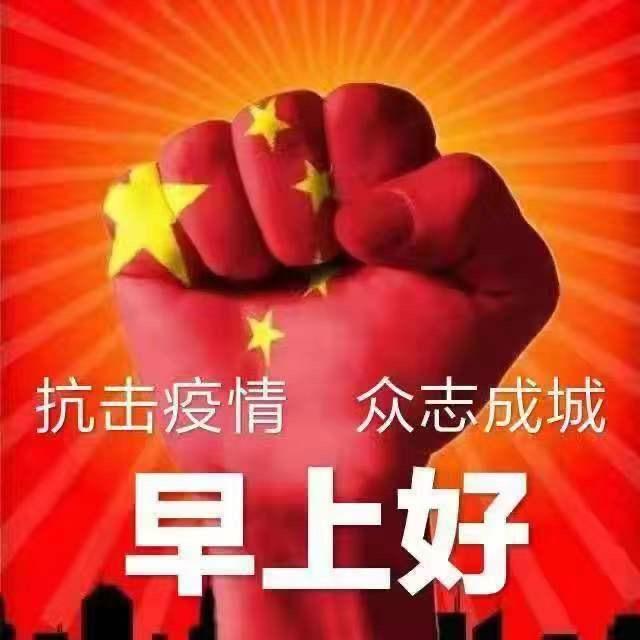 木木思