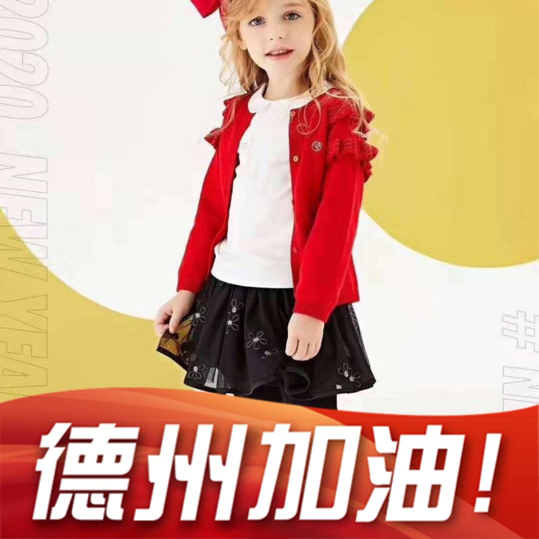 安奈儿李