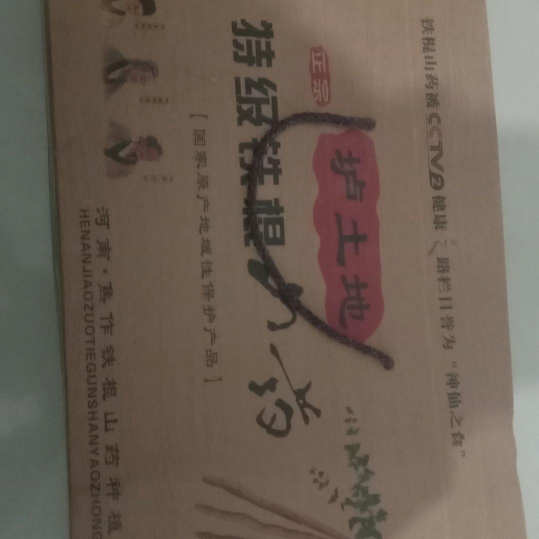 一切随缘