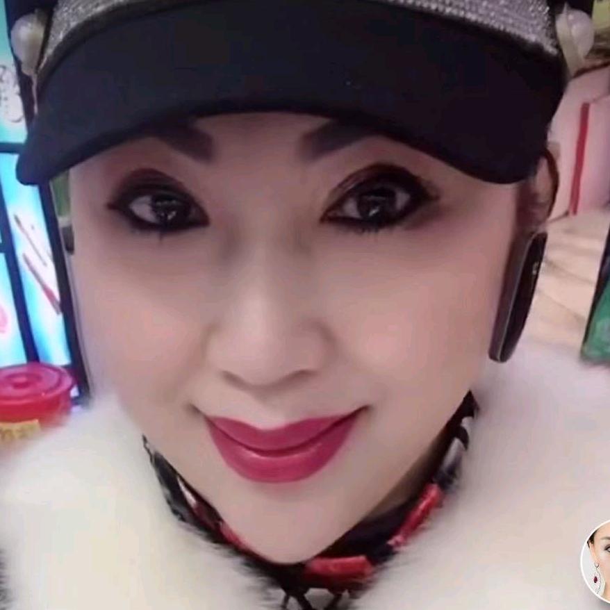 阿丽