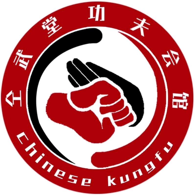 教武术的仝教练 （招生中）