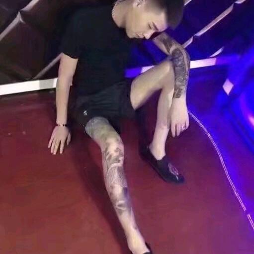 云☁