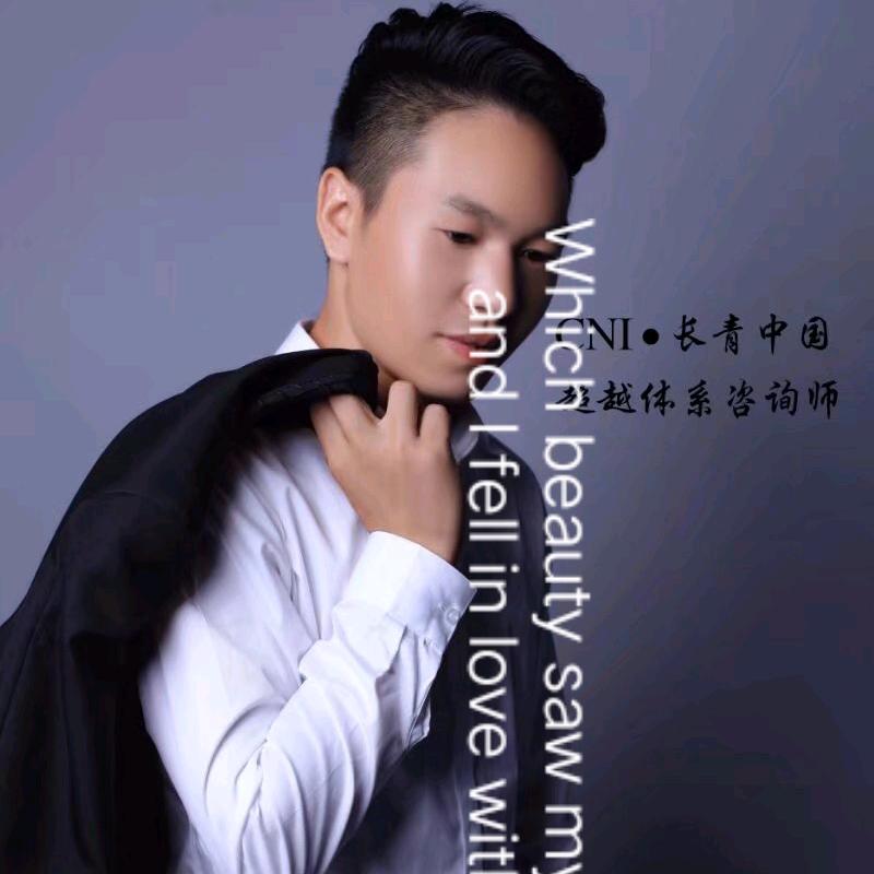 啊义