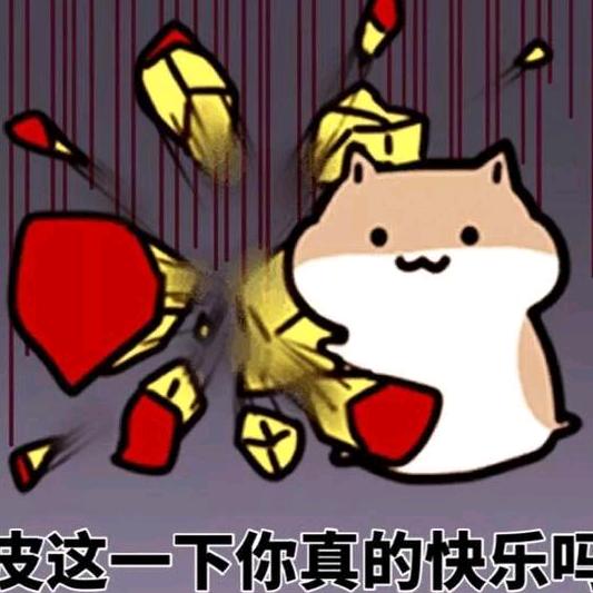 奶酪钵钵鸡