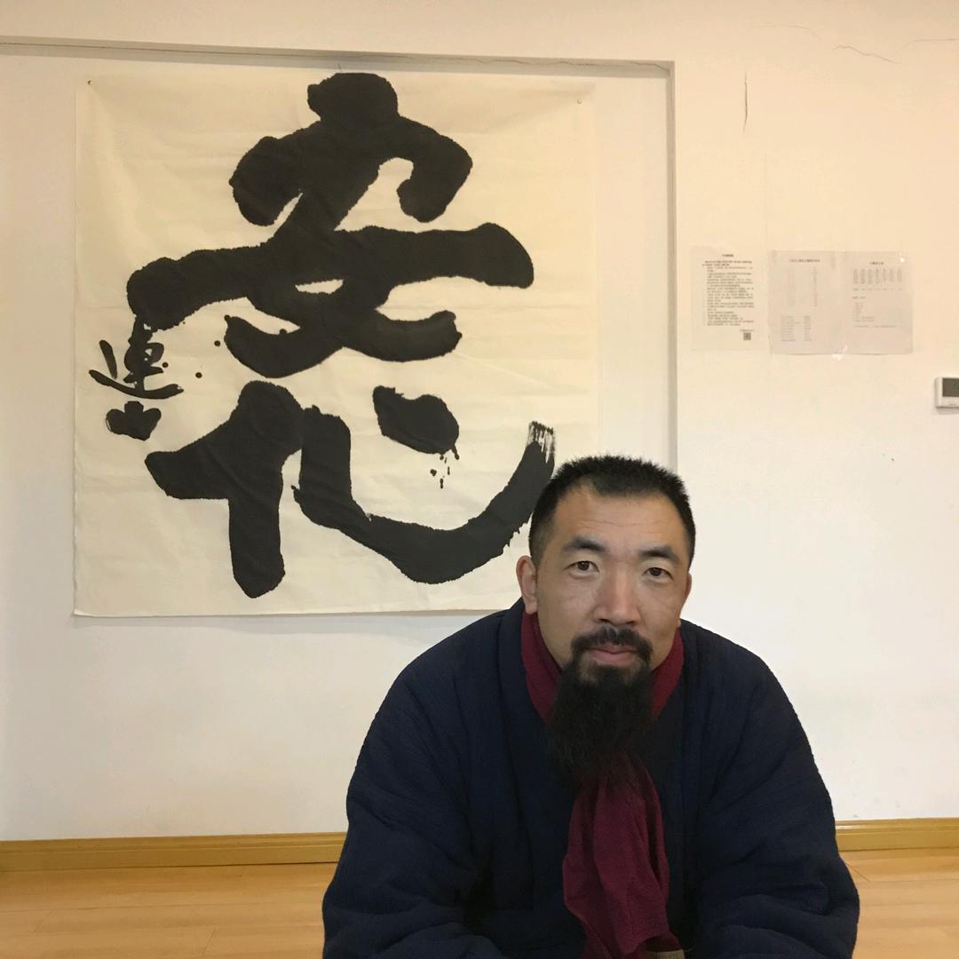 大胡子中医课堂
