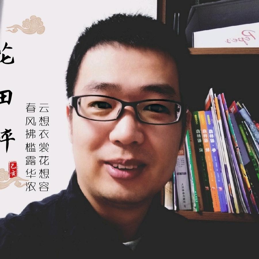 永江读书会