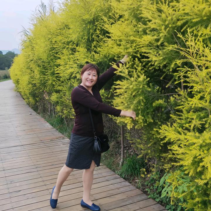 啊香