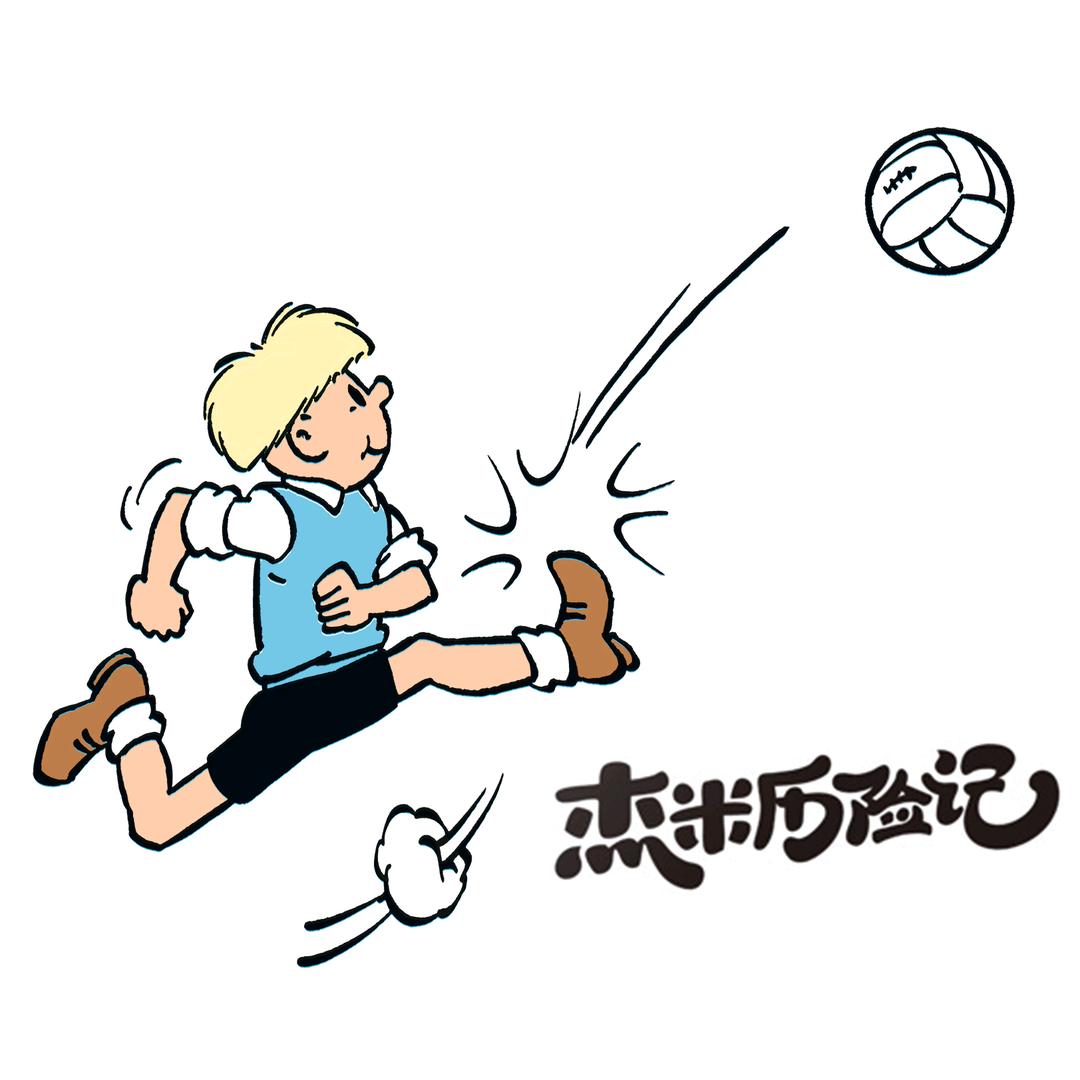 京版若晴科创文化发展（北京）有限公司