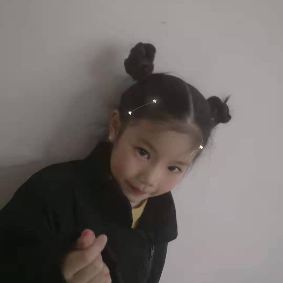 大妹儿