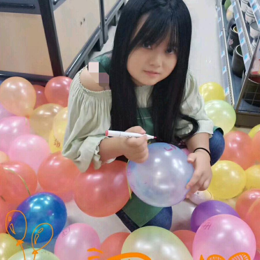 明天你好