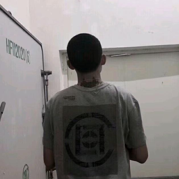散人