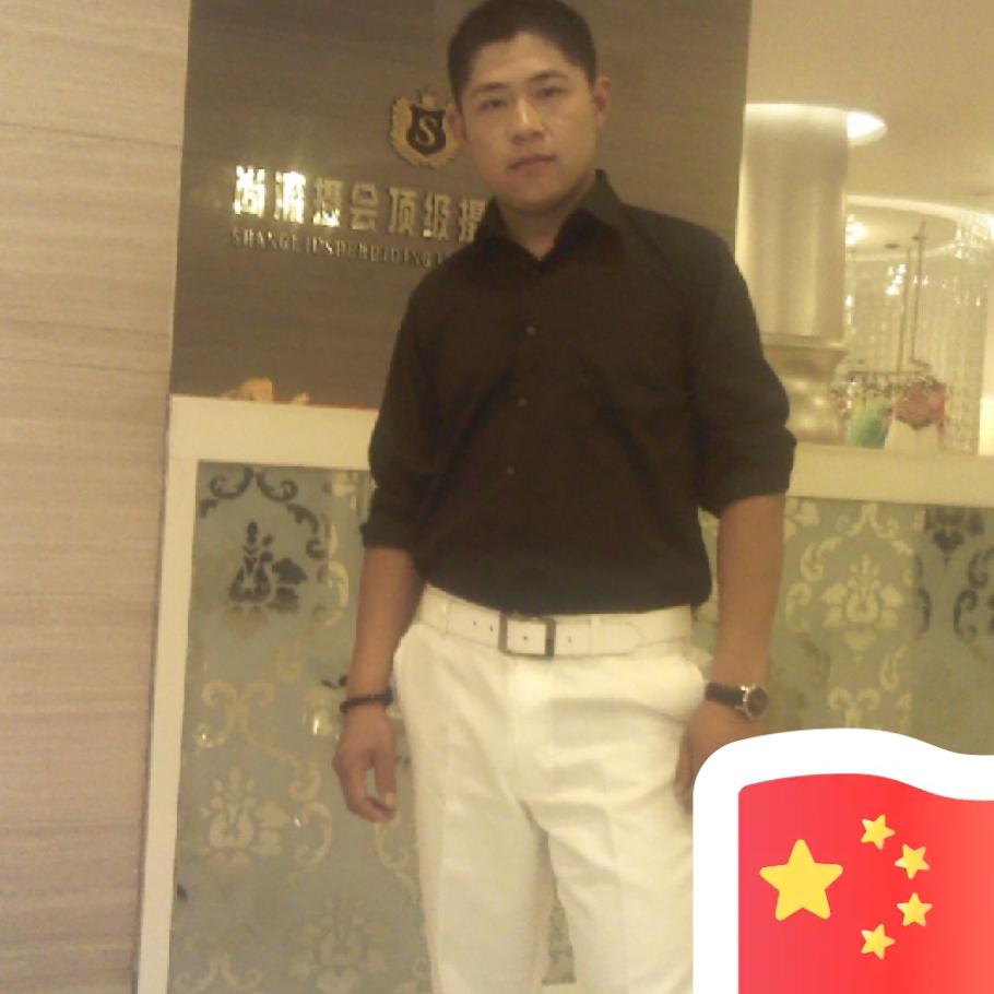 张同学 啊库