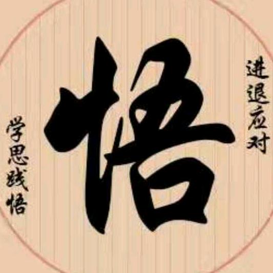 🍀叶落秋飘🍀