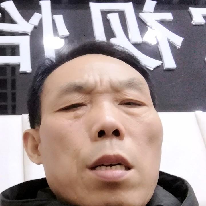 进良