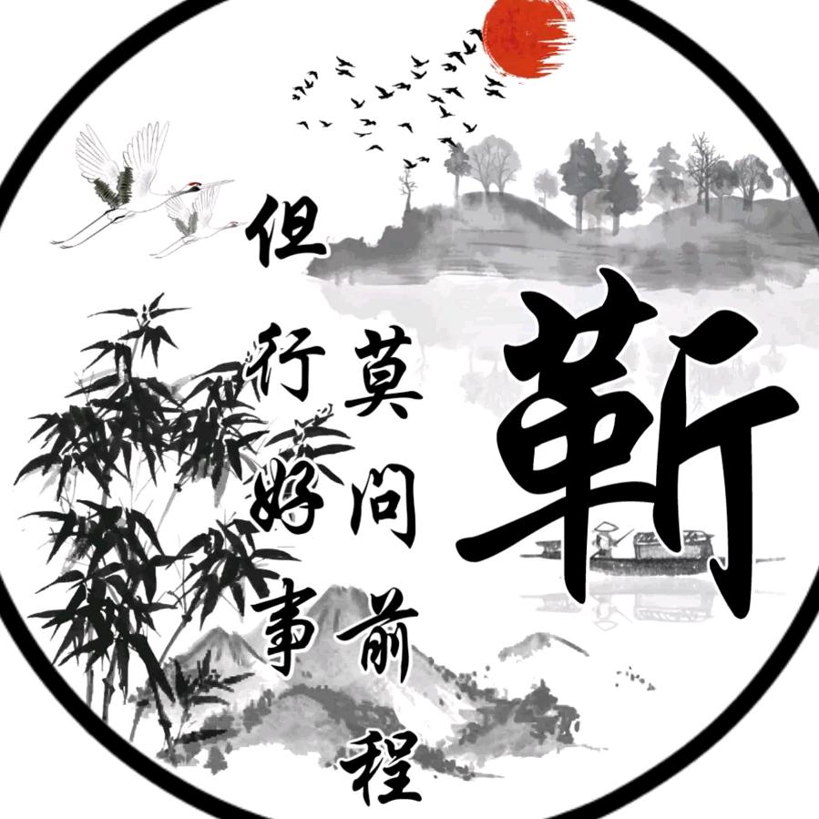 @@@小阿召🇨🇳