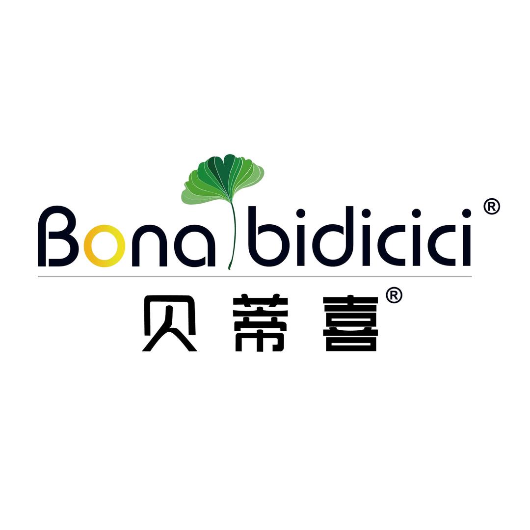 贝蒂喜白金母婴专卖店
