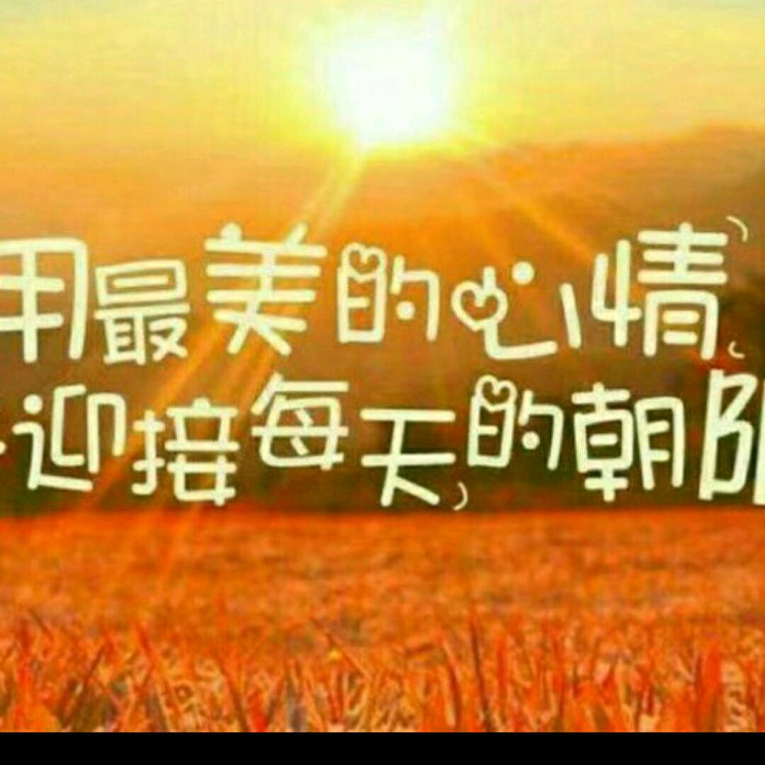 小司..