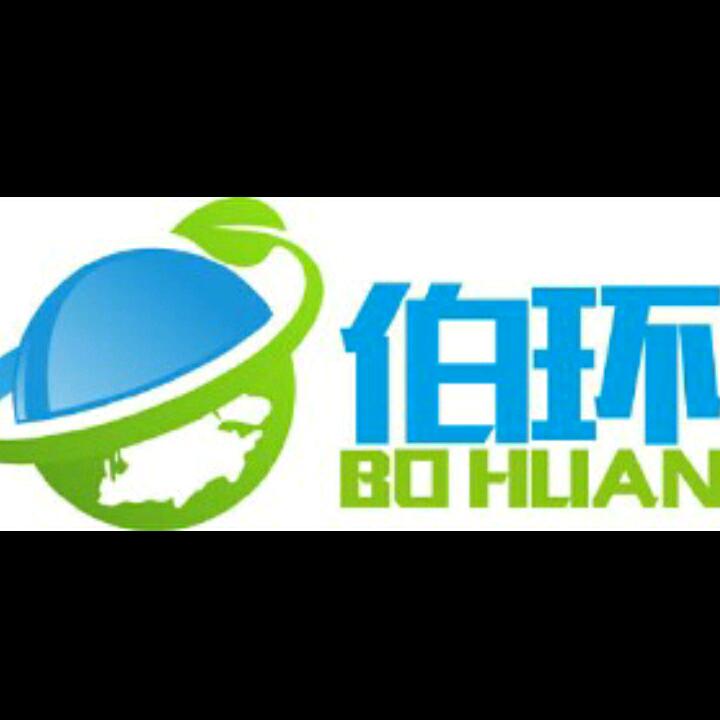 上海伯环自动化系统有限公司