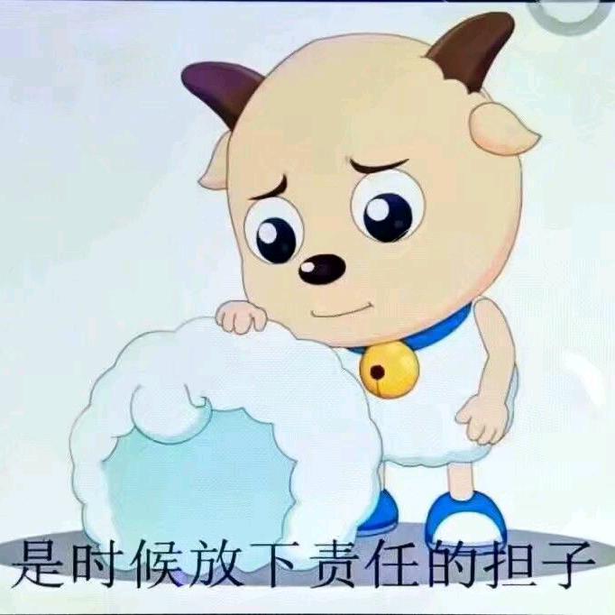 铭