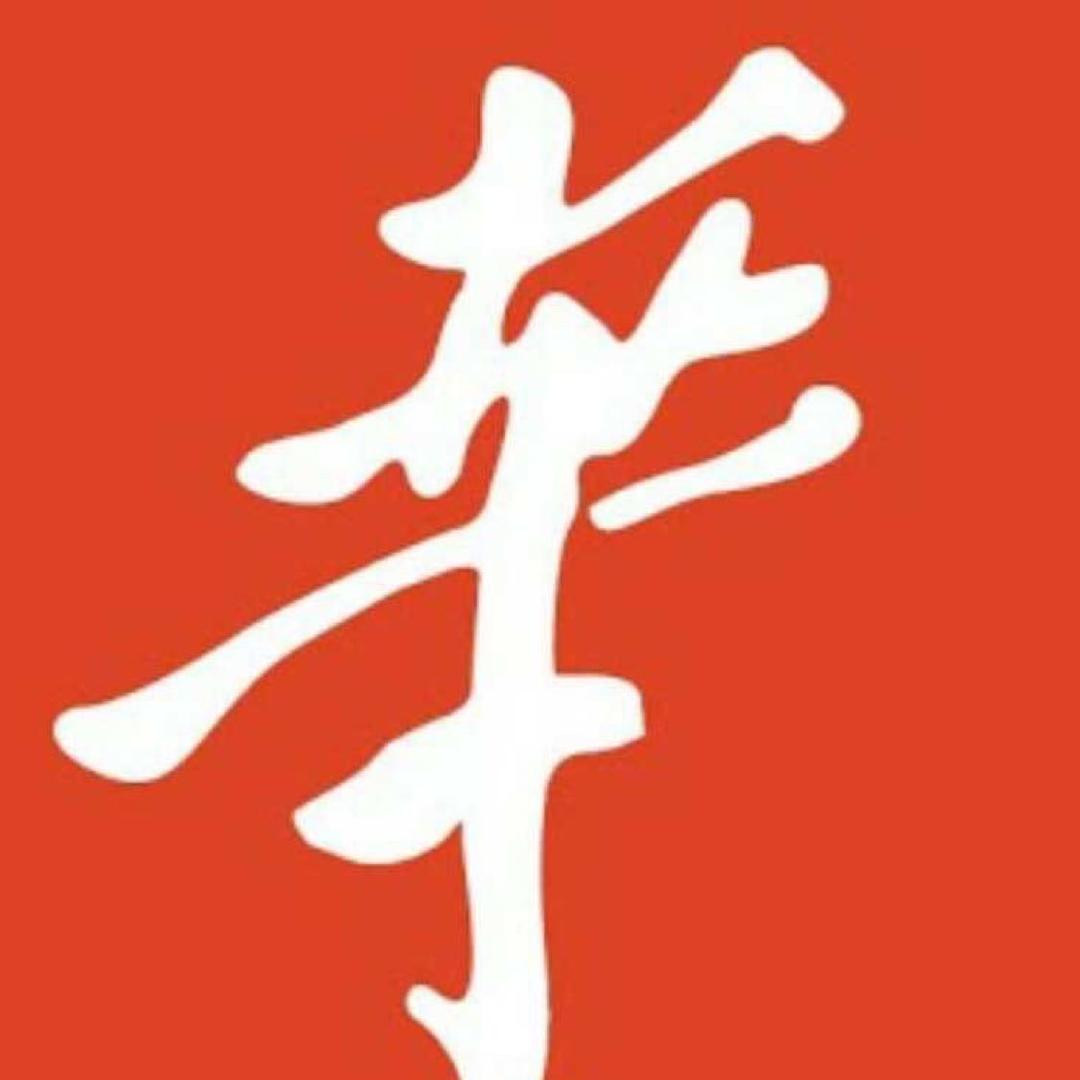 华人街网站